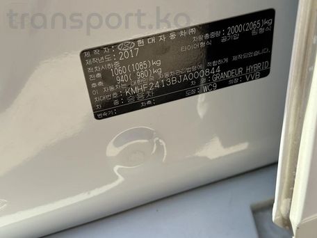 Hyundai Grandeur, 2017 — 照片 3