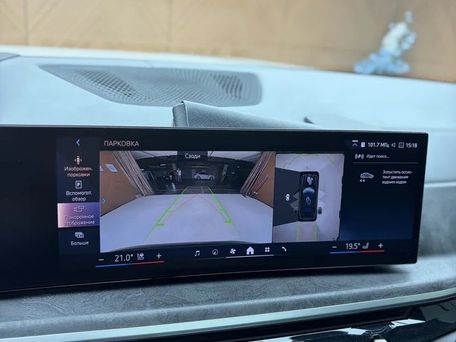 BMW X7, 2024 — сүрөт 10