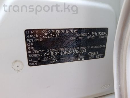 Hyundai Sonata, 2020 — photo 7