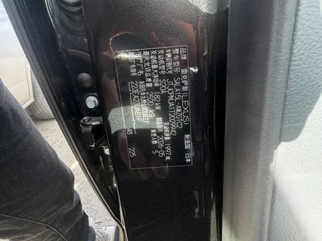 Lexus RX, 2026 — 照片 4