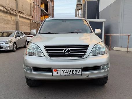 Lexus GX, 2004 — сүрөт 1