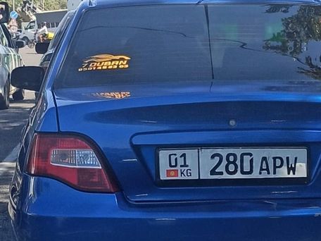 Daewoo Nexia, 2011 — photo 5
