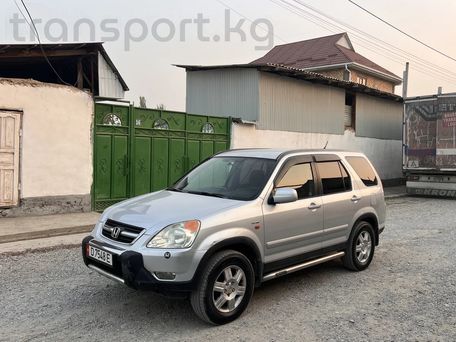 Honda CR-V, 2002 — photo 1