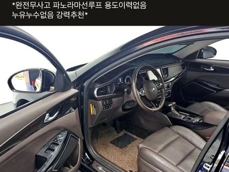 Kia K7, 2018 — 照片 10