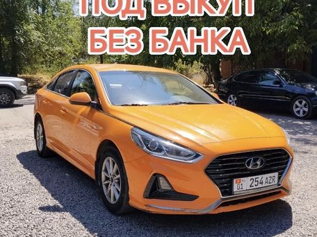 Hyundai Sonata, 2019