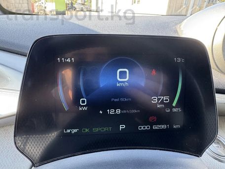 BYD Dolphin, 2022 — photo 5