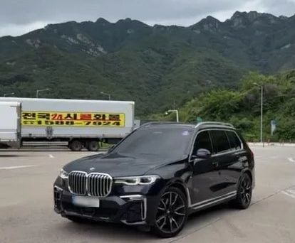 BMW X7, 2020 — сүрөт 5
