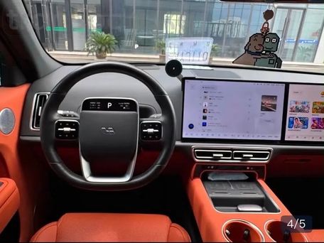 Li Auto (Lixiang) L7, 2024 — photo 9