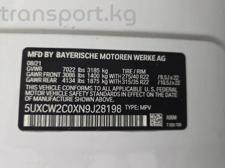 BMW X7, 2022 — фото 9
