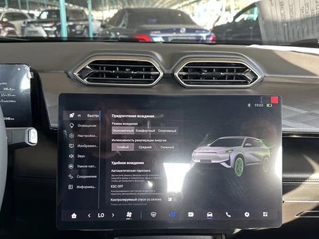 Dongfeng Aeolus L7, 2026 — сүрөт 9