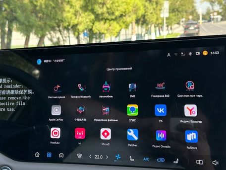 Changan CS55 Plus, 2026 — сүрөт 20