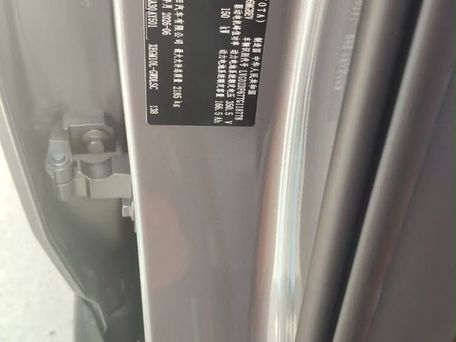 Toyota bZ3X, 2026 — photo 3
