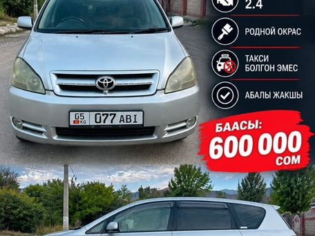 Toyota Ipsum, 2003