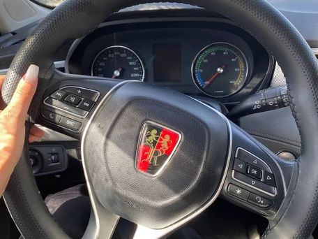 Roewe i5, 2022