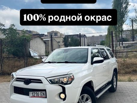Toyota 4Runner, 2020