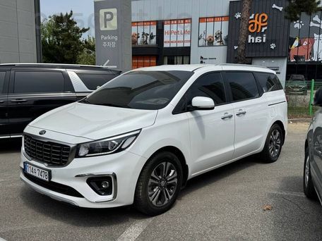 Kia Carnival, 2020