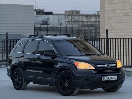 Honda CR-V, 2008 — photo 1