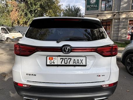 Changan CS75, 2025 — photo 7