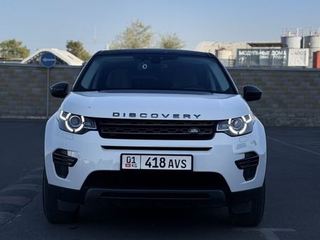 Land Rover Discovery Sport, 2019 — фото 2