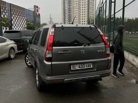 Honda CR-V, 2005 — сүрөт 4