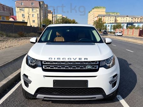 Land Rover Discovery Sport, 2018 — фото 1