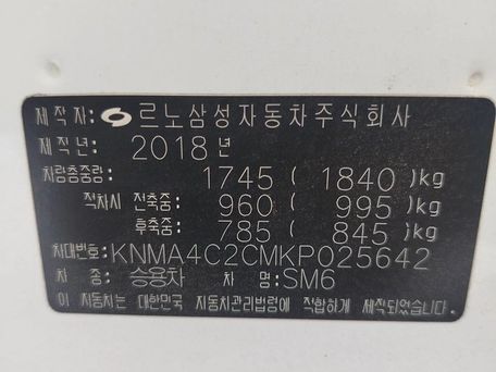 Renault Samsung SM6, 2018 — фото 2