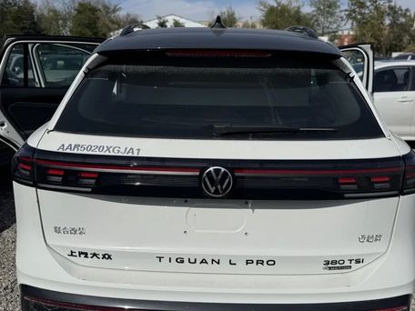 Volkswagen Tiguan, 2026 — фото 2