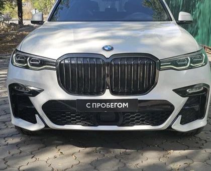 BMW X7, 2020