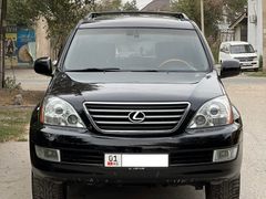 Lexus GX470