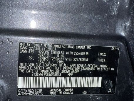 Toyota RAV4, 2019 — photo 13