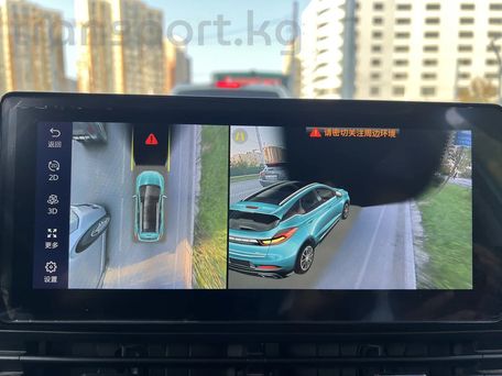 Geely Emgrand S, 2022 — photo 4