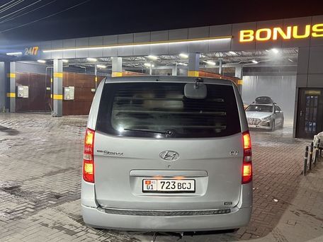 Hyundai Starex, 2016 — photo 7