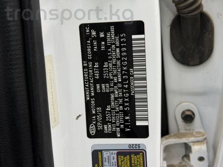 Kia Optima, 2018 — photo 5