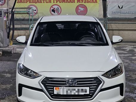 Hyundai Elantra, 2020 — photo 7