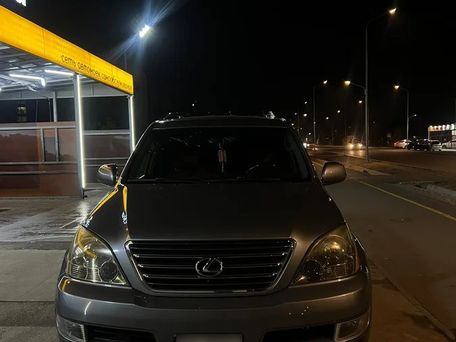 Lexus GX, 2005 — сүрөт 1