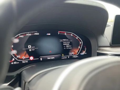 BMW 5 серии, 2020 — photo 8