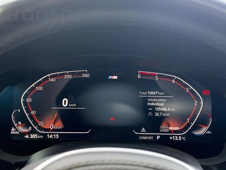 BMW 5 серии, 2020 — 照片 10