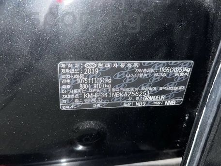 Hyundai Grandeur, 2019 — photo 8