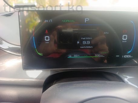 BYD E2, 2024 — сүрөт 4