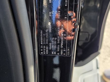 SsangYong Rexton, 2020 — photo 7