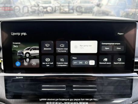 GAC Trumpchi GS4, 2026 — photo 7