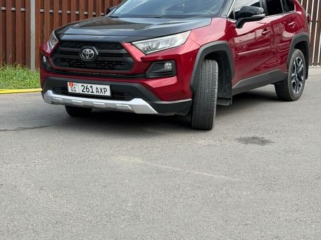 Toyota RAV4, 2020