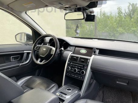 Land Rover Discovery Sport, 2018 — сүрөт 9