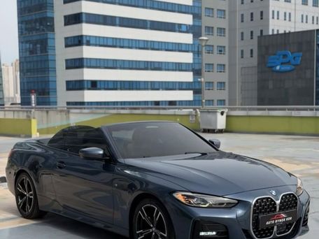 BMW 4 Series, 2020 — photo 2