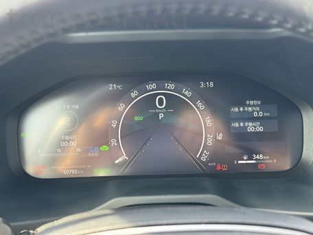 Toyota RAV4, 2023 — photo 8
