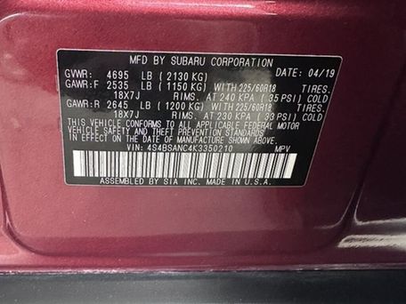 Subaru Outback, 2019 — photo 8