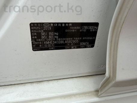 Hyundai Sonata, 2019 — photo 19