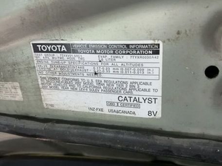 Toyota Prius, 2007 — 照片 5