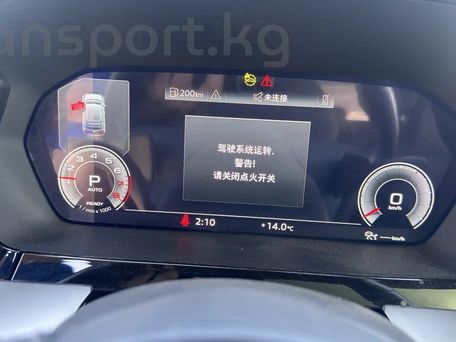 Audi A3, 2021 — 照片 7