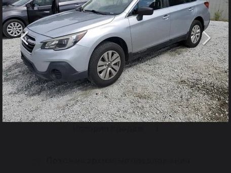 Subaru Outback, 2019 — сүрөт 10